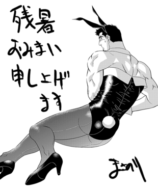 巨大ハイヒール