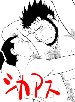 毛毛毛毛。